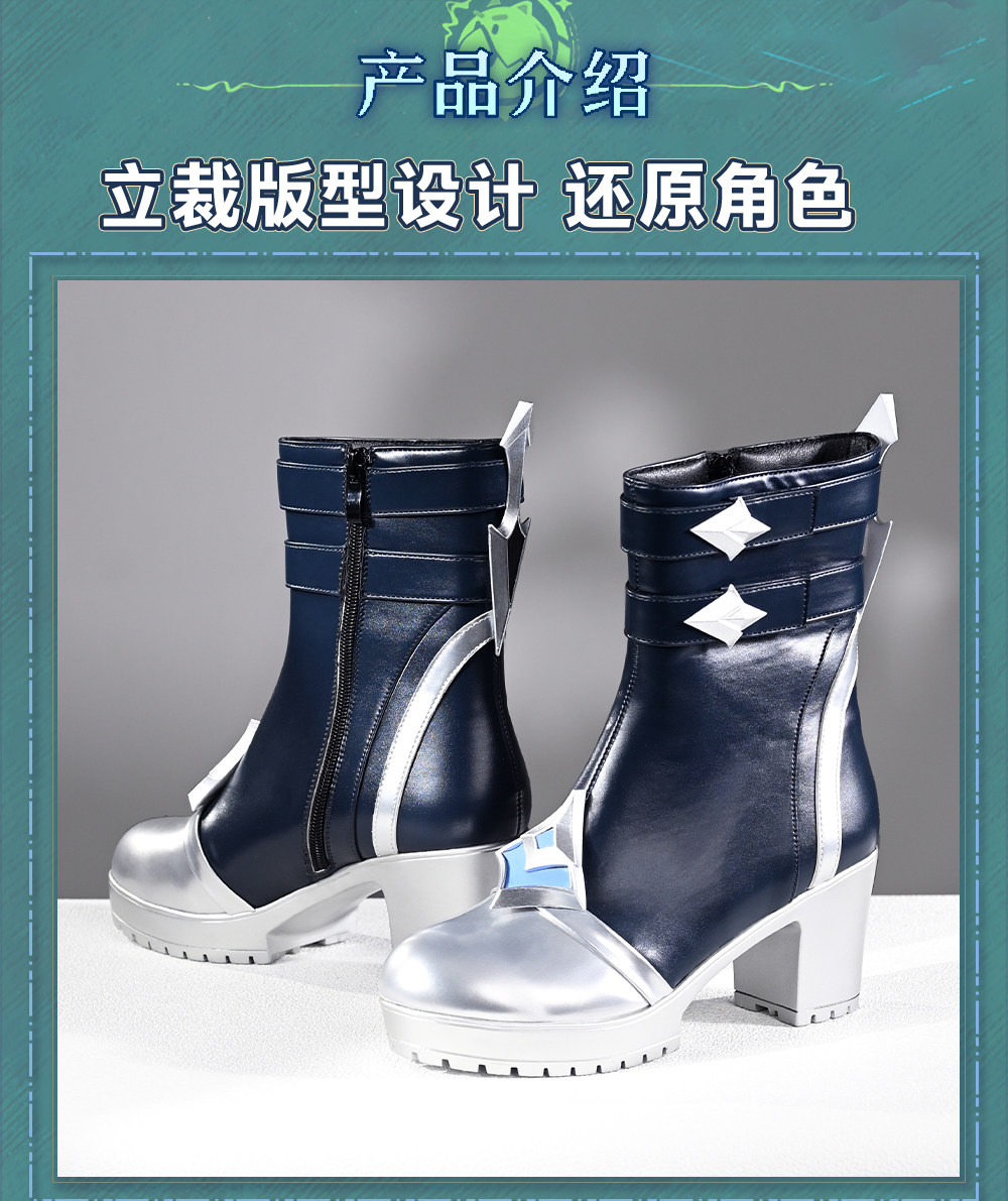 Sepatu Cosplay Lohen Baru Kost - Anime Cosplay Female ulasan dan harga