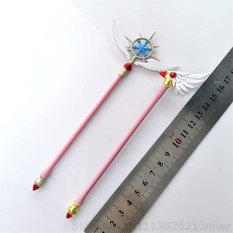 Gantungan Kunci Cardcaptor Sak - Anime Cosplay Easy ulasan dan harga