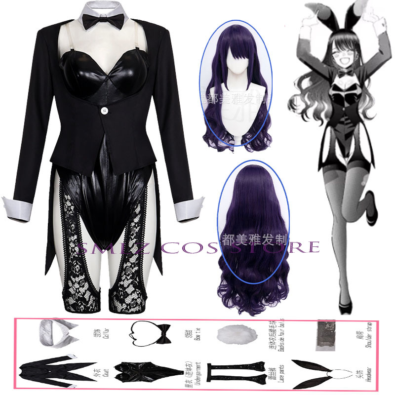 Musim 2 Kitagawa Marin Cosplay - Anime Cosplay Jumpsuit ulasan dan harga