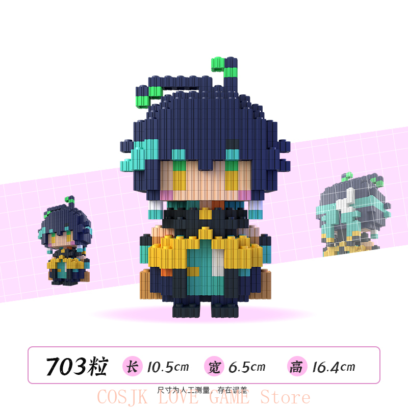 Anime Genshin Impact Kachina M - Anime Cosplay Outfit ulasan dan harga