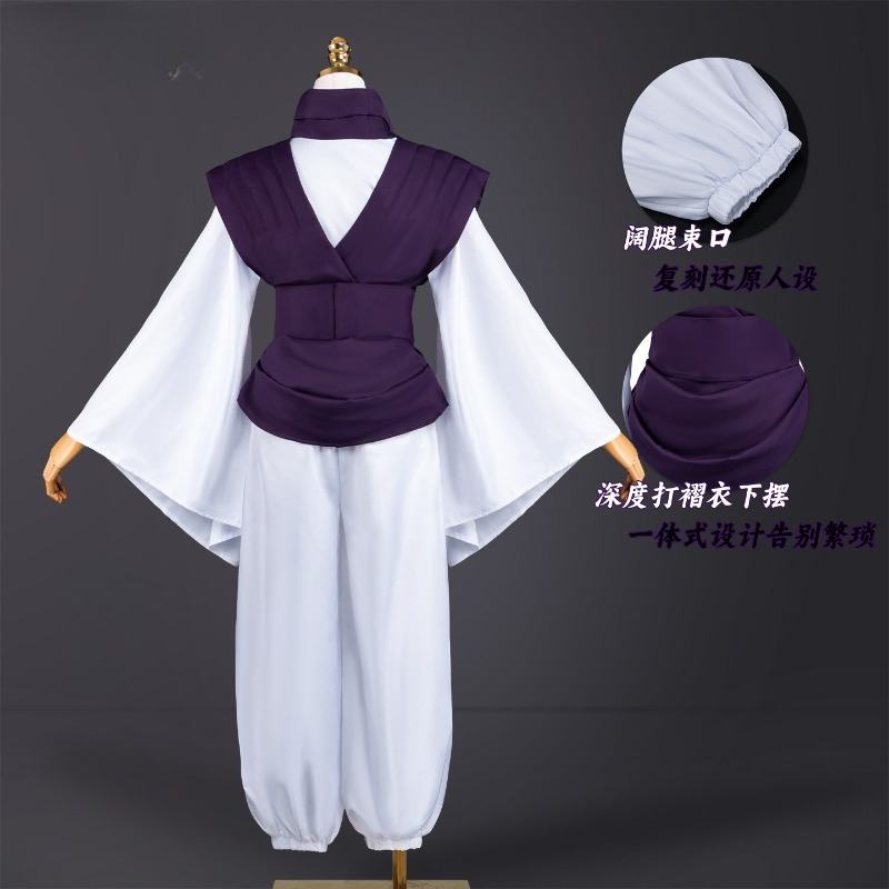 ANIMECC TERSEDIA Kostum Cospla - Cosplay Anime Jjk ulasan dan harga