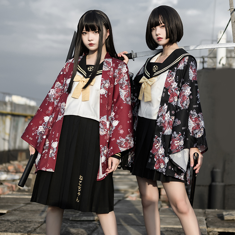 Kardigan Kimono Retro Jubah An - Asian Cosplay Anime ulasan dan harga