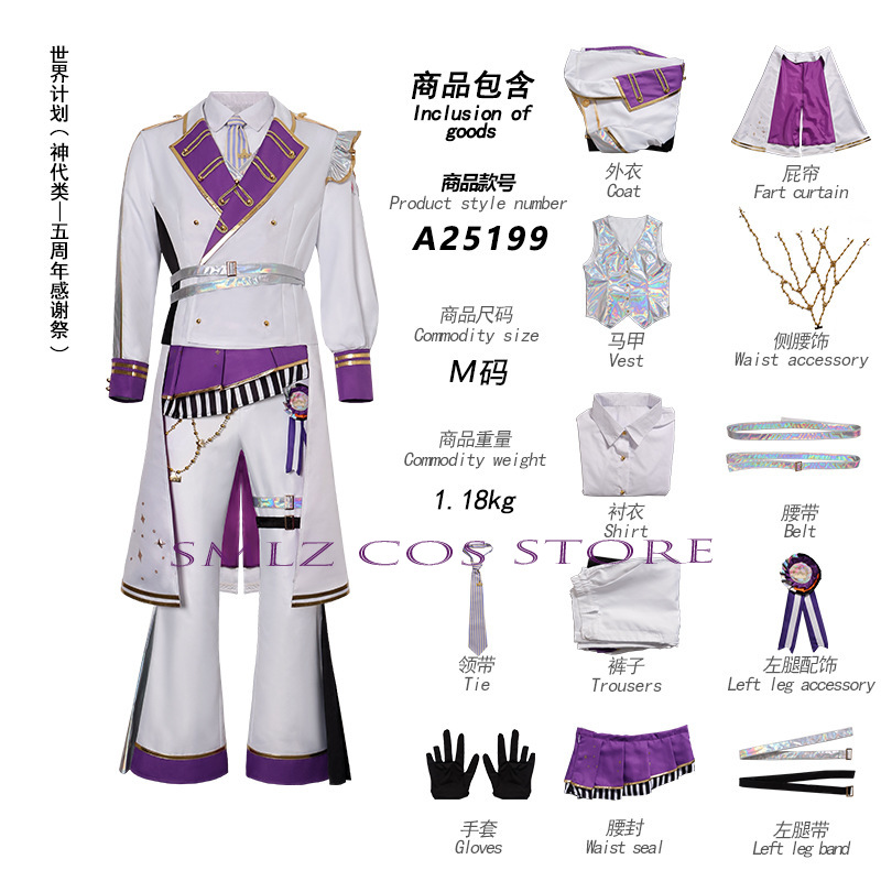 Seragam Pesta Festival Thanksg - Anime Cosplay Festival ulasan dan harga