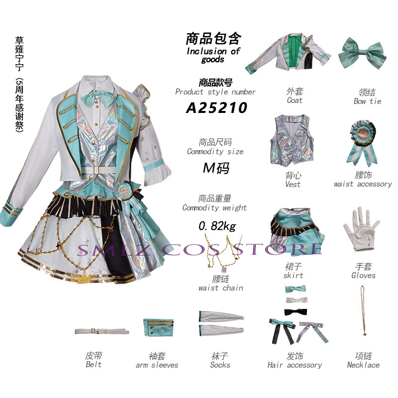 Seragam Pesta Festival Thanksg - Anime Cosplay Festival ulasan dan harga