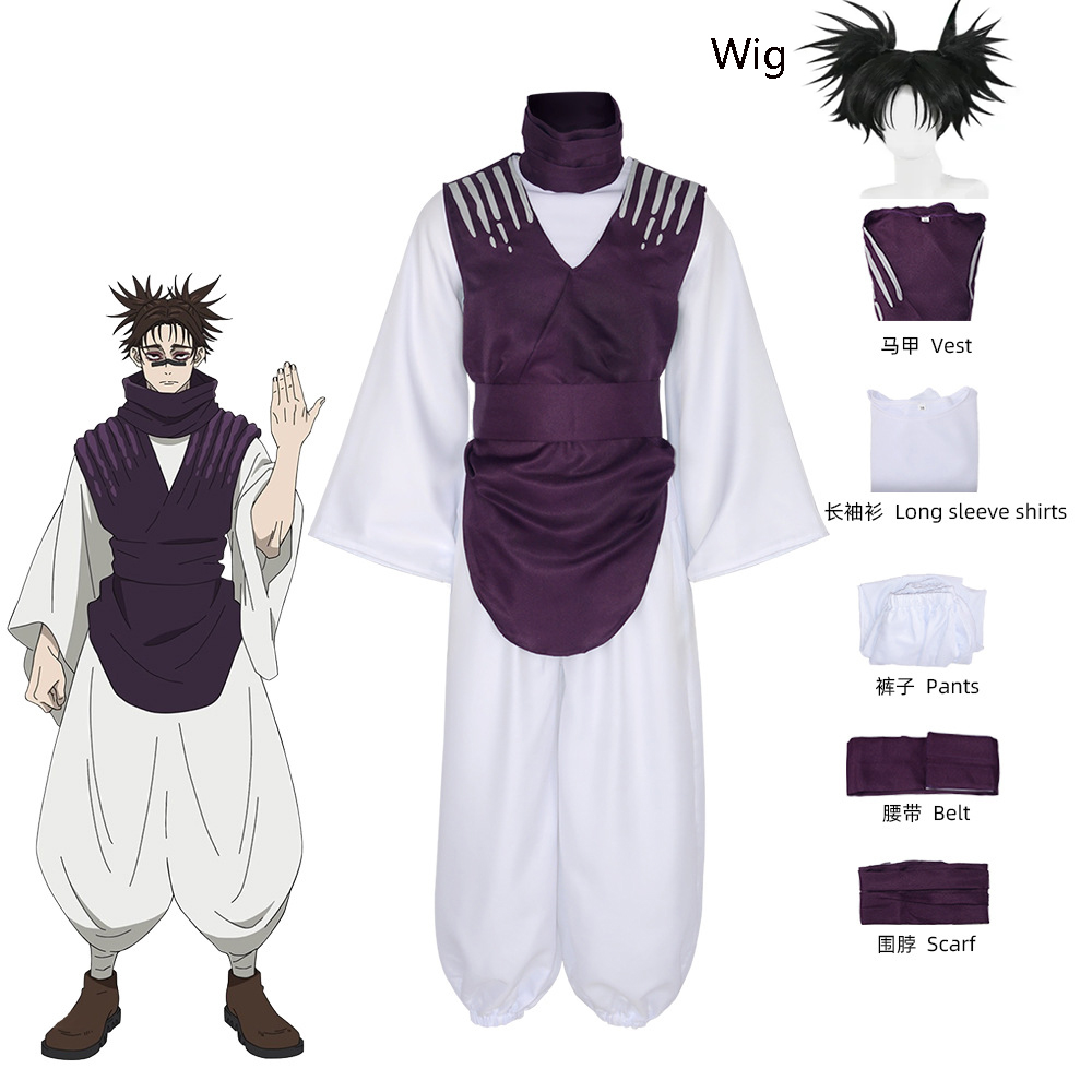 Kostum Cosplay Anime Jujitsu J - Cosplay Anime Jjk ulasan dan harga