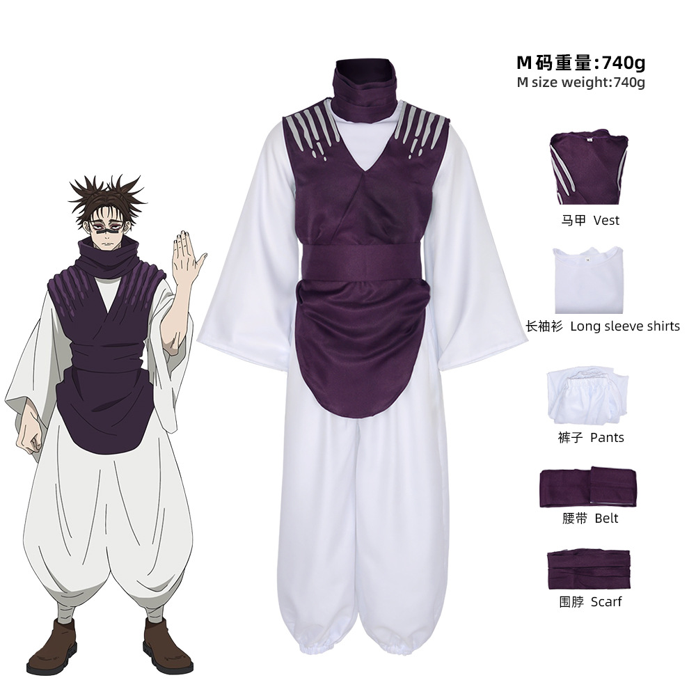 Kostum Cosplay Anime Jujitsu J - Cosplay Anime Jjk ulasan dan harga