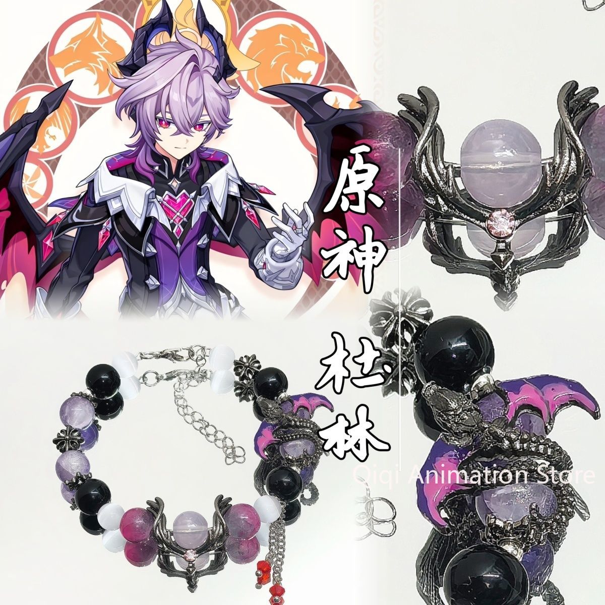 Aksesori Perhiasan Gelang Kart - Anime Cosplay Party ulasan dan harga