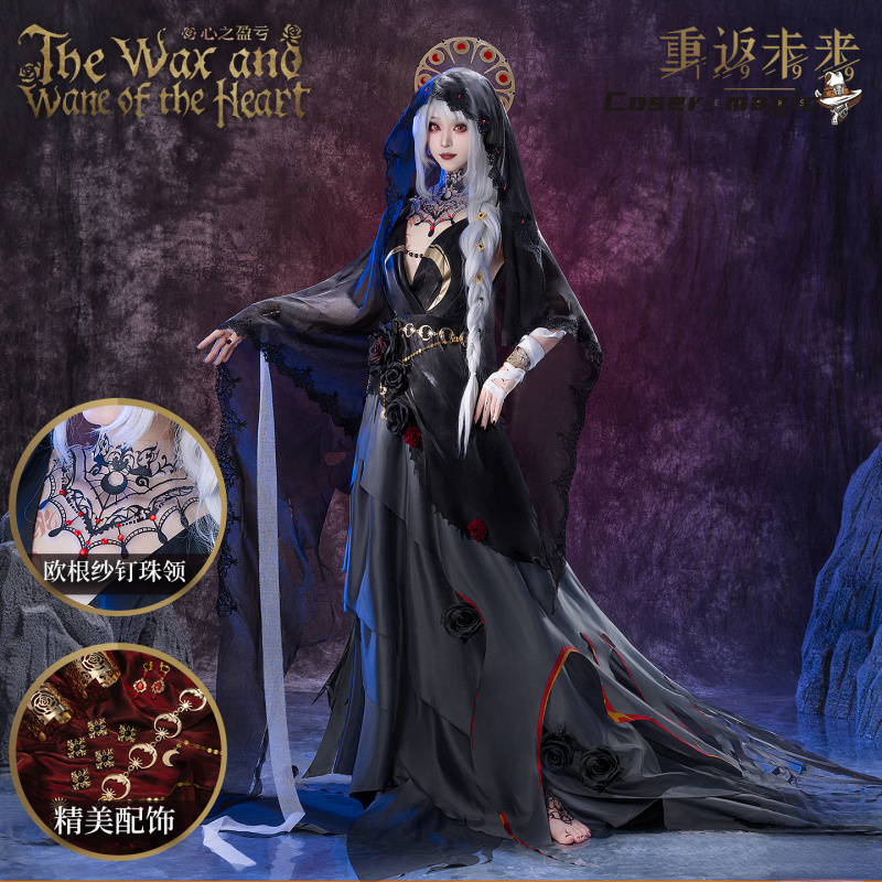 Irelia H Store Anime Reverse:1 - Anime Cosplay Female ulasan dan harga