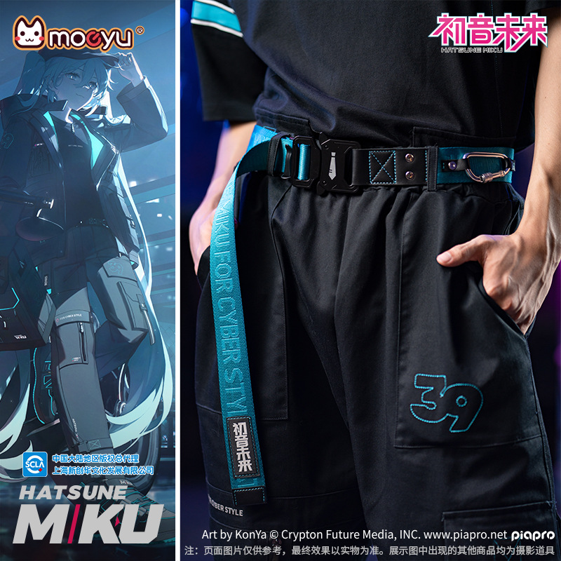 Hadiah properti Cosplay tema p - My Hero Academia Belt ulasan dan harga