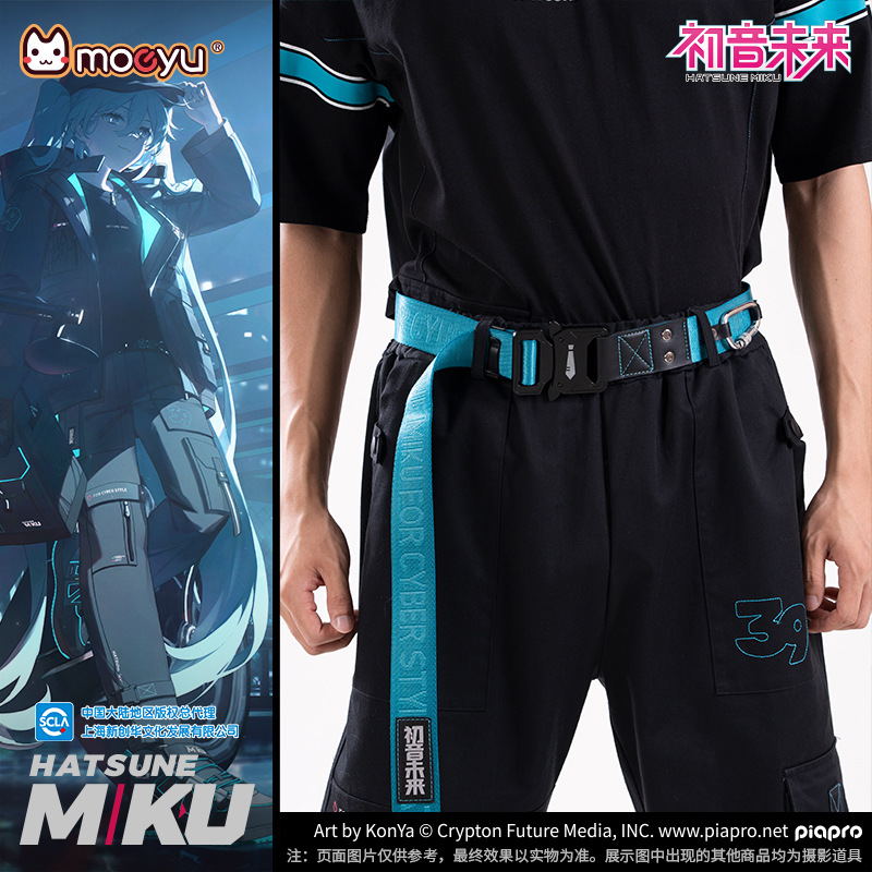 Hadiah properti Cosplay tema p - My Hero Academia Belt ulasan dan harga