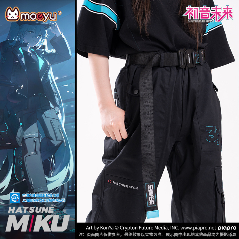 Hadiah properti Cosplay tema p - My Hero Academia Belt ulasan dan harga