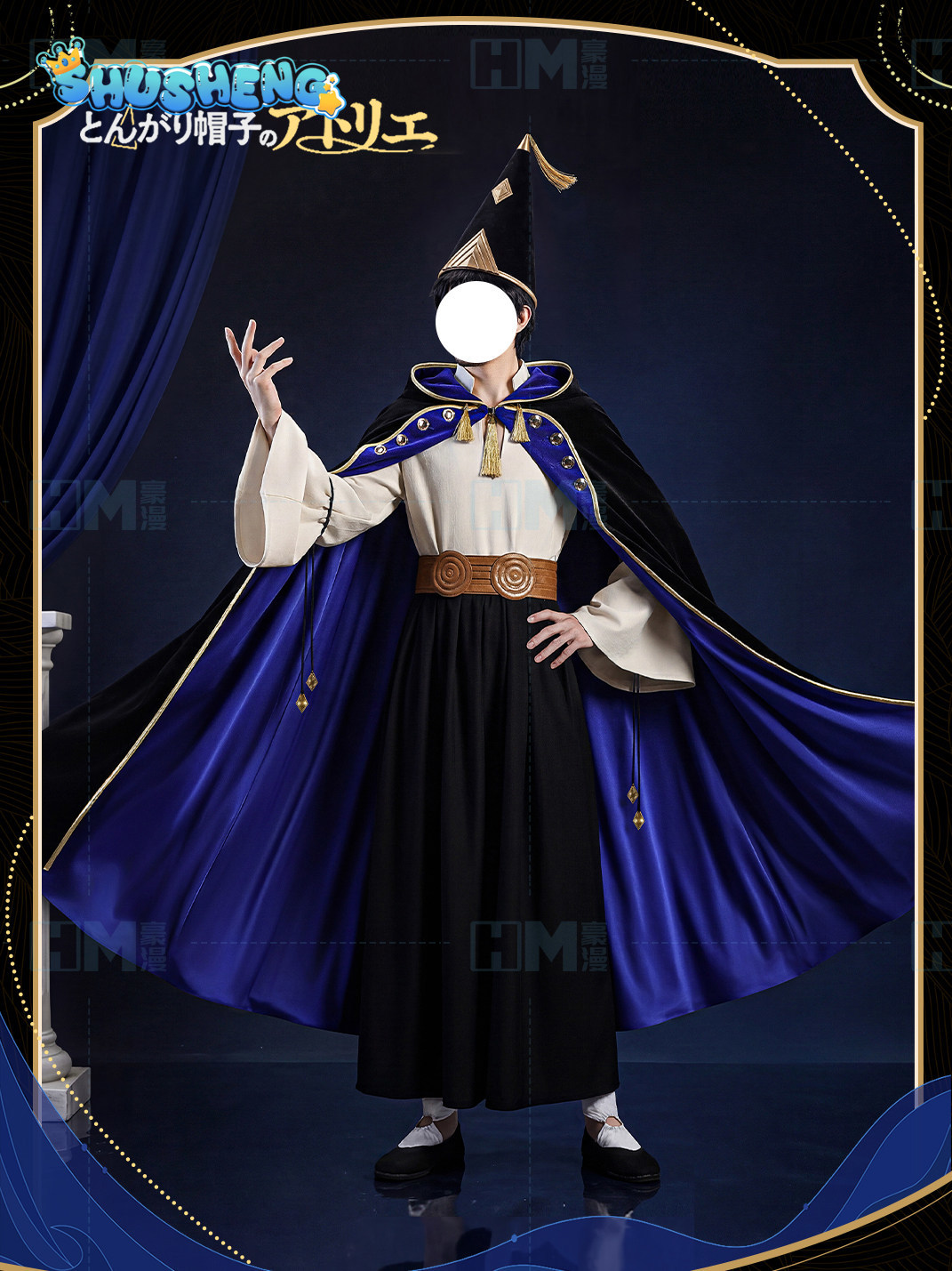Tersedia Topi Penyihir Atelier - Cosplay Anime Black ulasan dan harga