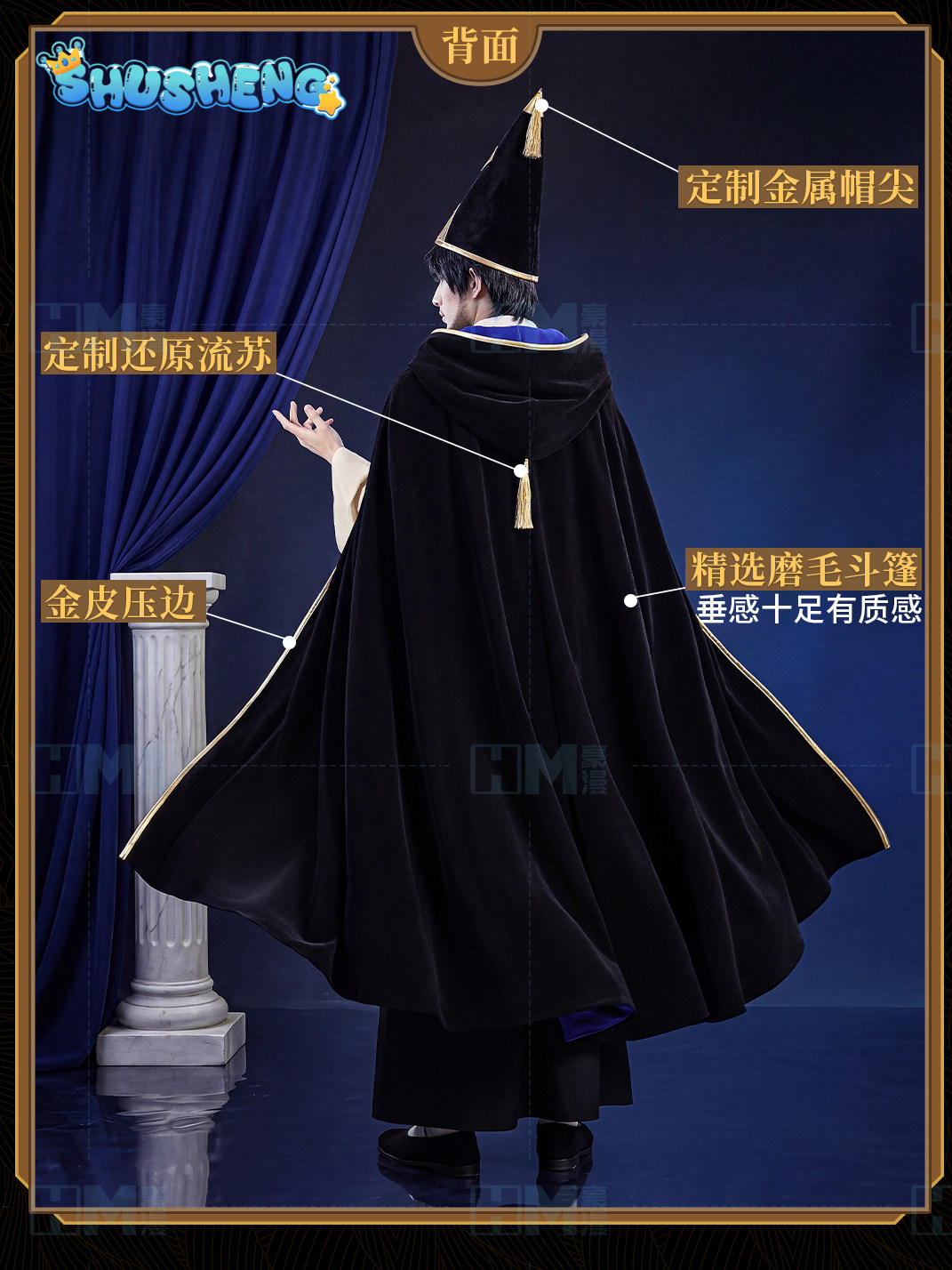 Tersedia Topi Penyihir Atelier - Cosplay Anime Black ulasan dan harga