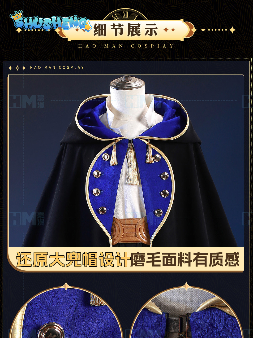 Tersedia Topi Penyihir Atelier - Cosplay Anime Black ulasan dan harga
