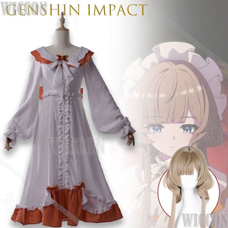 Genshin Impact The Last Legacy - Anime Cosplay Festival ulasan dan harga