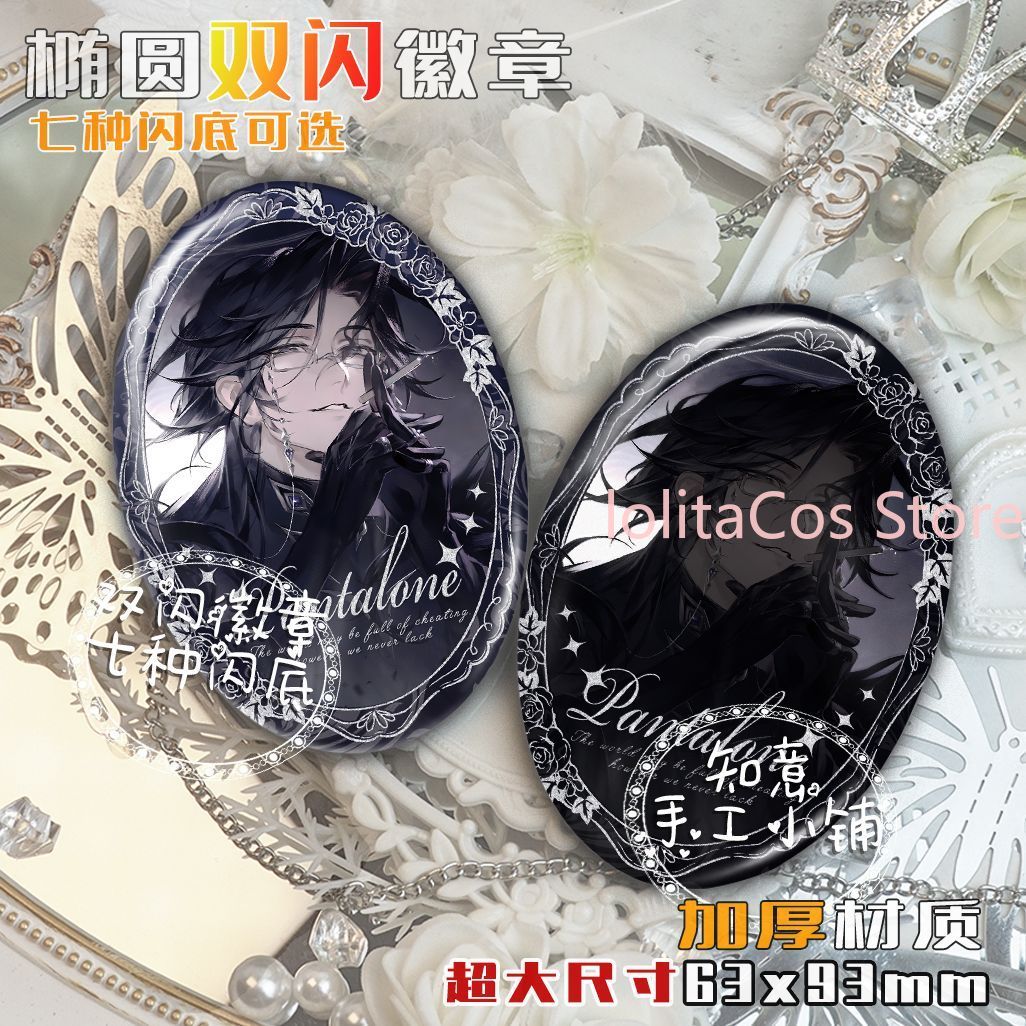 Genshin Impact Il Dottore Pant - Anime Cosplay Party ulasan dan harga