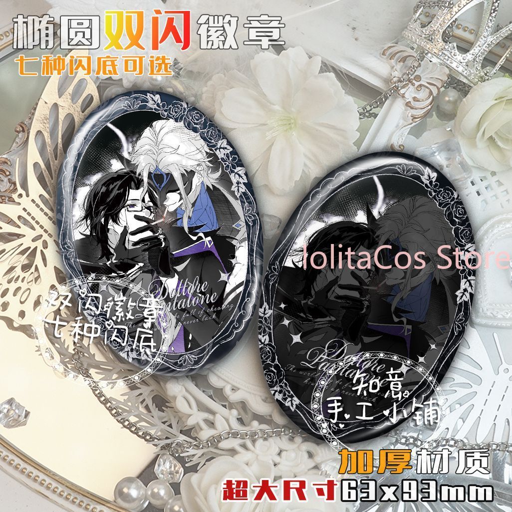 Genshin Impact Il Dottore Pant - Anime Cosplay Party ulasan dan harga