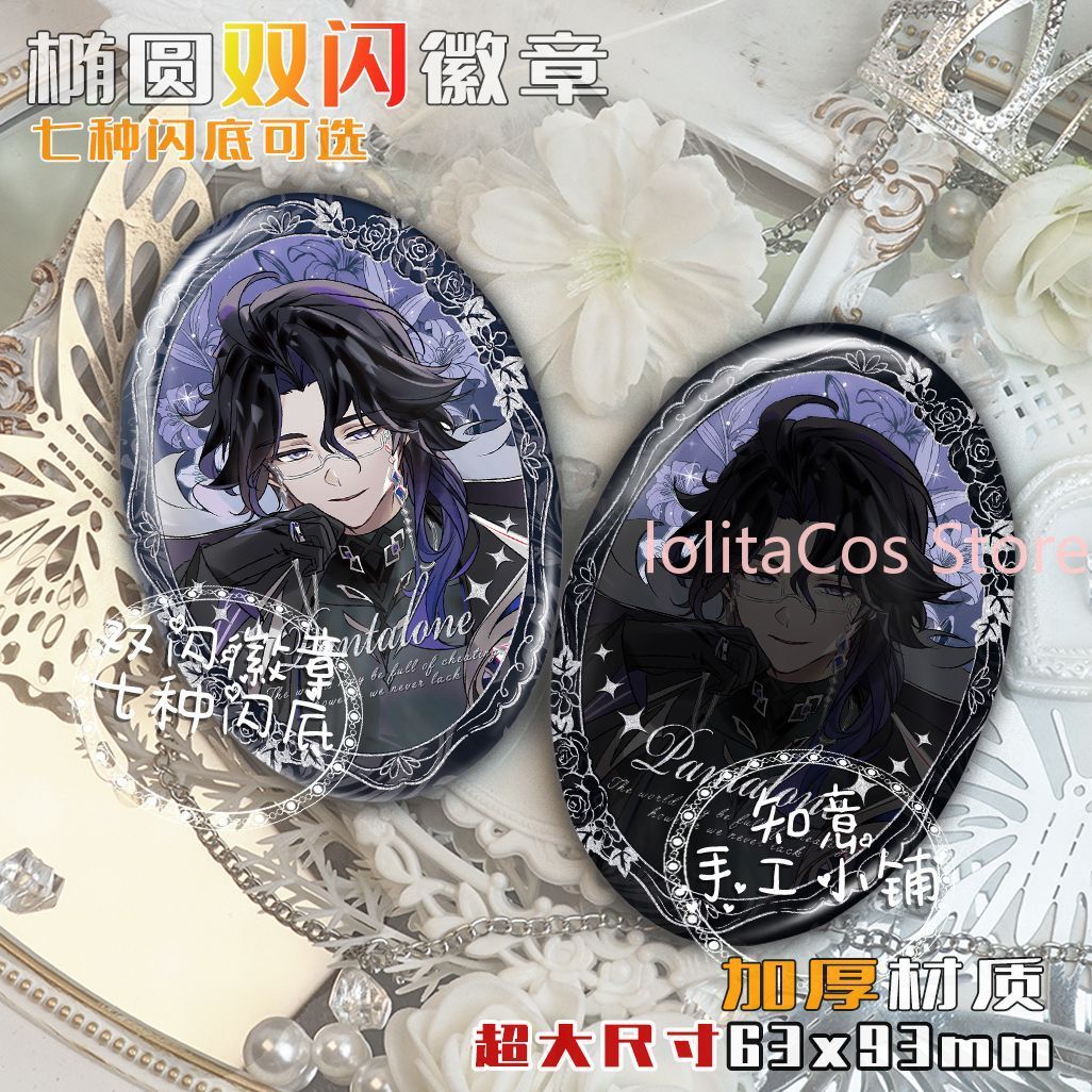 Genshin Impact Il Dottore Pant - Anime Cosplay Party ulasan dan harga