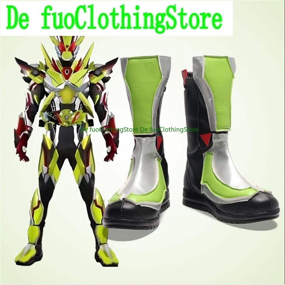 Sepatu dan Boots Cosplay Kamen - Anime Cosplay Kamen Rider ulasan dan harga