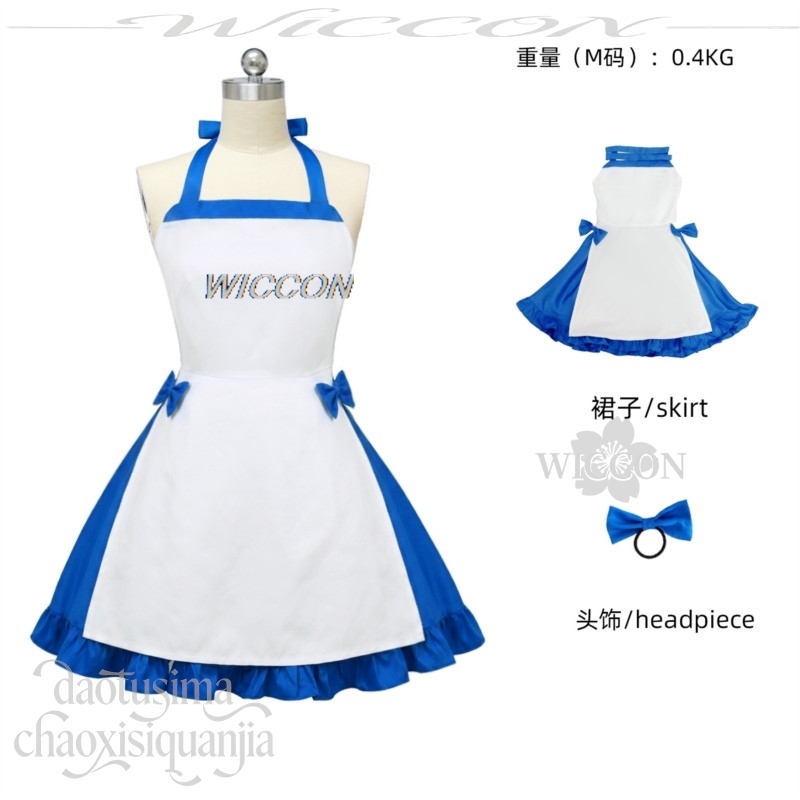 Kostum Cosplay Anime Game Zeno - Zenos Anime Cosplay ulasan dan harga