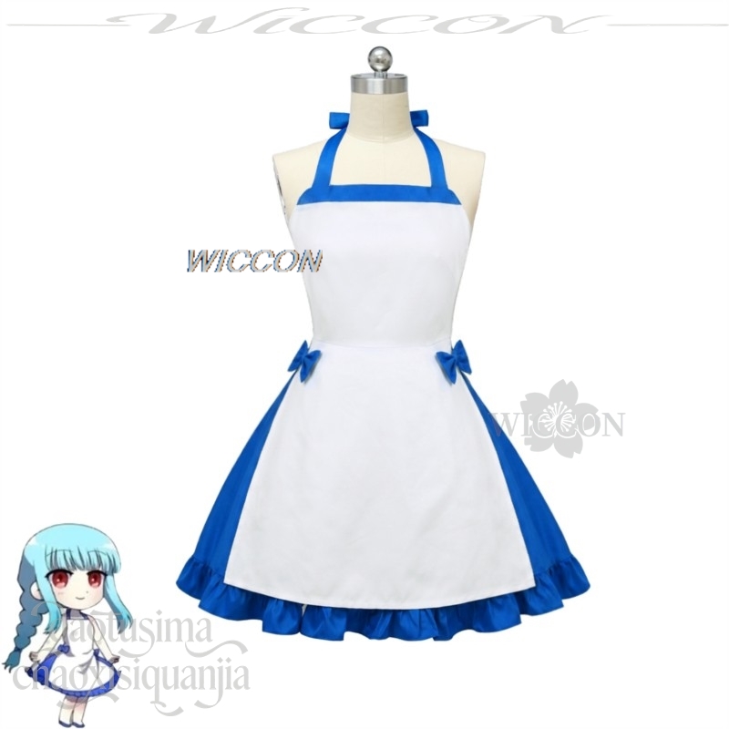 Kostum Cosplay Anime Game Zeno - Zenos Anime Cosplay ulasan dan harga