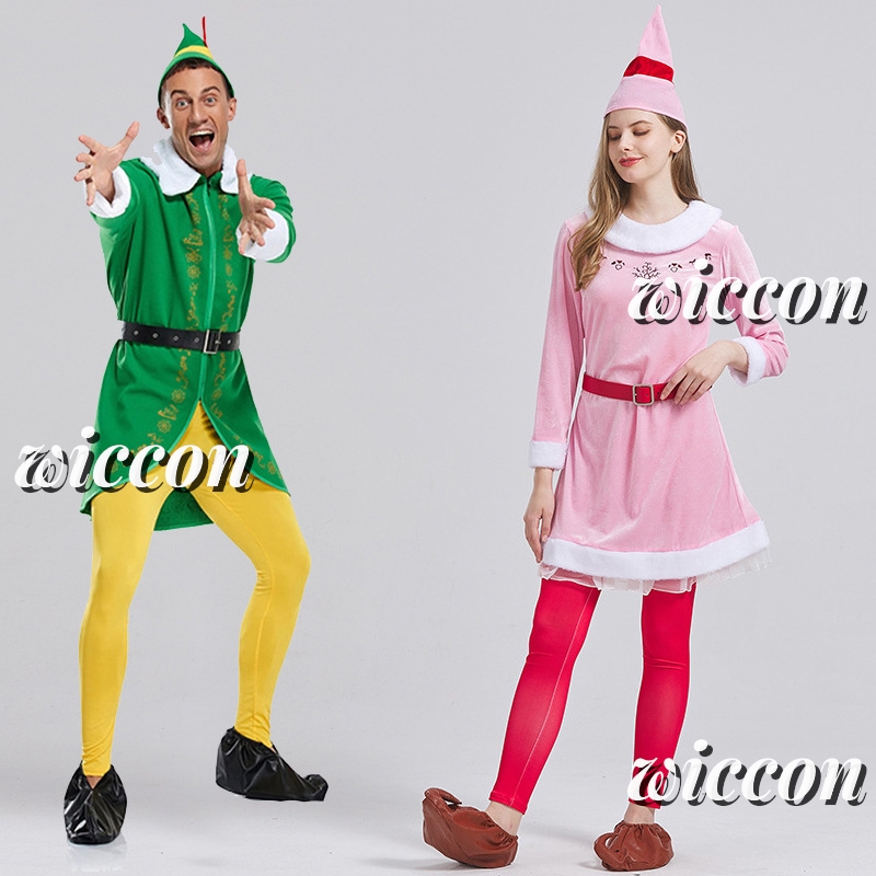 Pakaian Luar Cosplay yang teri - Anime Cosplay Easy ulasan dan harga
