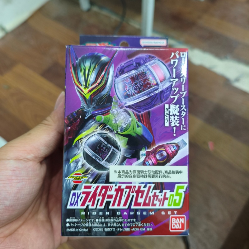 【Tersedia】Bandai Dx Kamen Ride - Anime Cosplay Kamen Rider ulasan dan harga