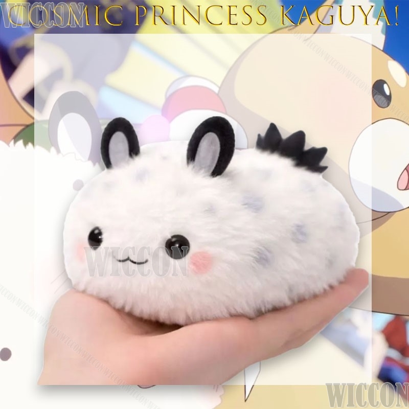 Putri Kosmik Kaguya! Kaguya-hi - Anime Cosplay Meme ulasan dan harga