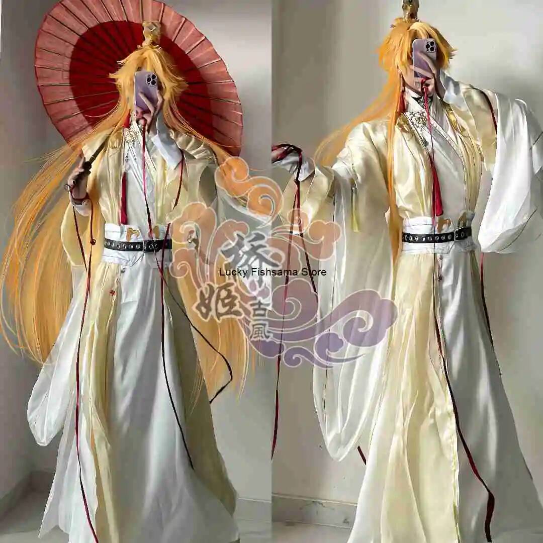 Luo Xia Cosplay Garis Merah ya - Anime Cosplay Festival ulasan dan harga