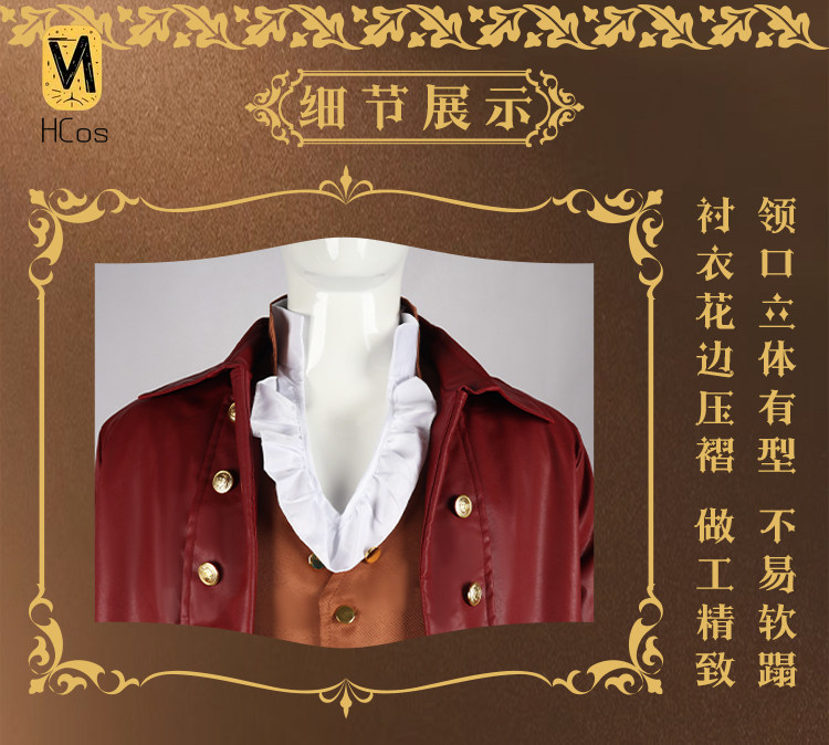 Kostum Cosplay Buatan Tangan:  - Live Action Anime Cosplay ulasan dan harga