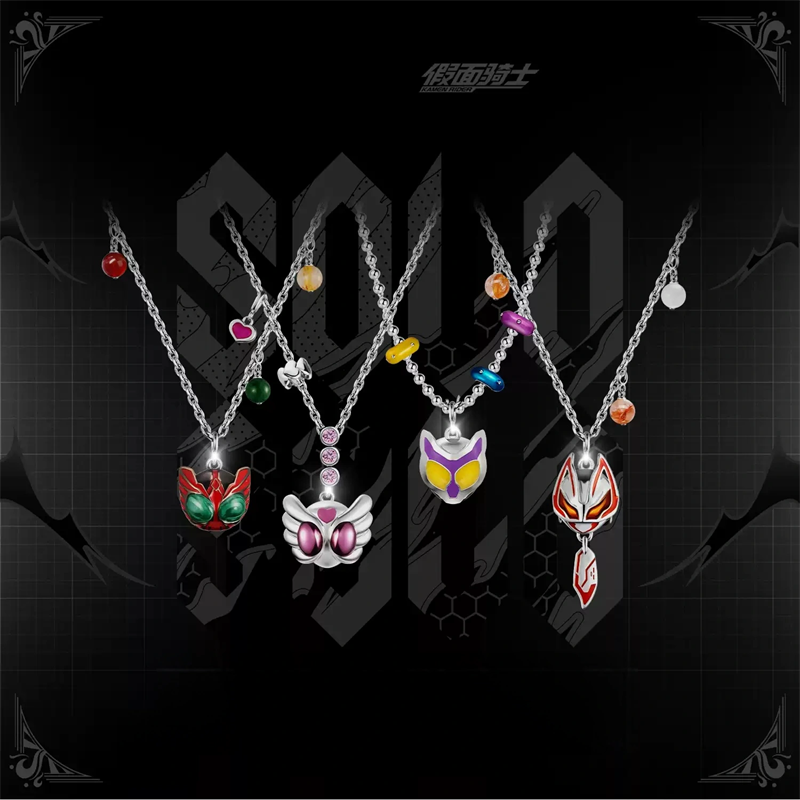 Kamen Rider Guilty Parfait KAM - Anime Cosplay Kamen Rider ulasan dan harga