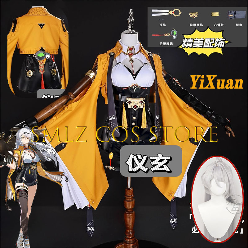 Yixuan Cosplay Game Zenless Zo - Anime Cosplay Jumpsuit ulasan dan harga
