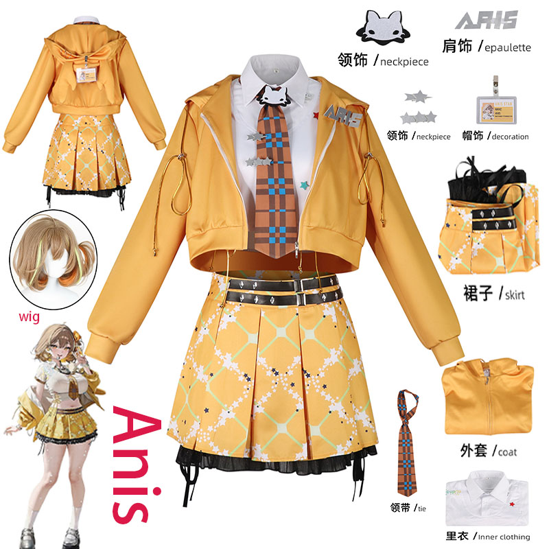 Kostum Cosplay Anime NIKKE Ani - Anime Cosplay Female ulasan dan harga
