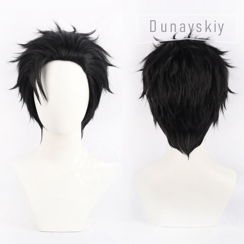 Setelan Cosplay JJK Game Higur - Cosplay Anime Jjk ulasan dan harga