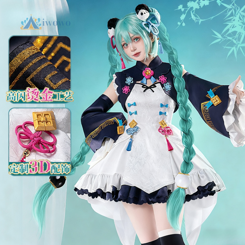 Kostum Cosplay Anime Project S - Anime Cosplay Female ulasan dan harga
