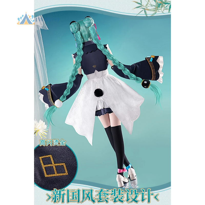 Kostum Cosplay Anime Project S - Anime Cosplay Female ulasan dan harga