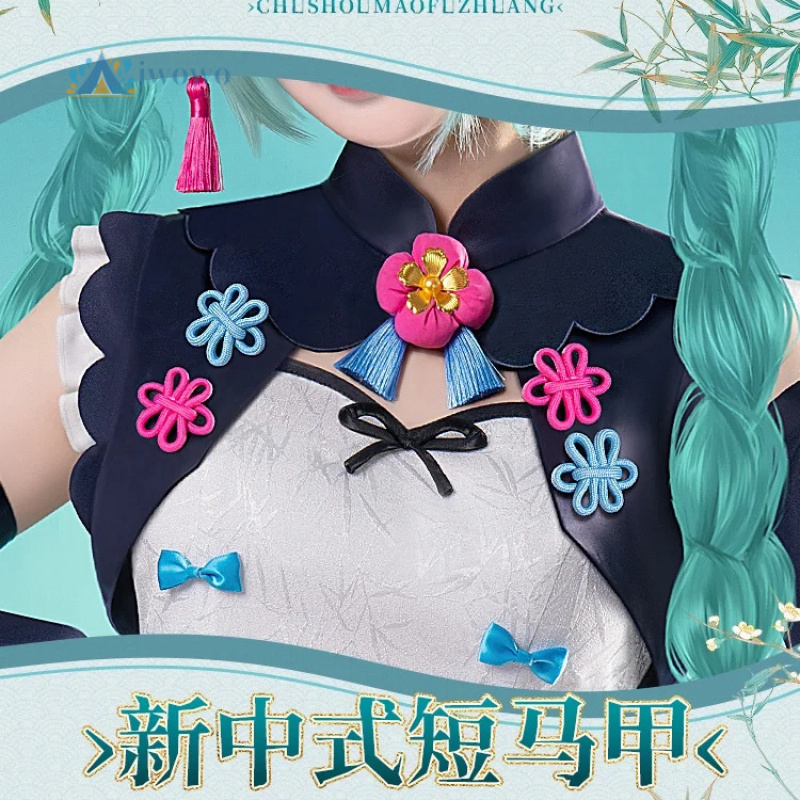 Kostum Cosplay Anime Project S - Anime Cosplay Female ulasan dan harga