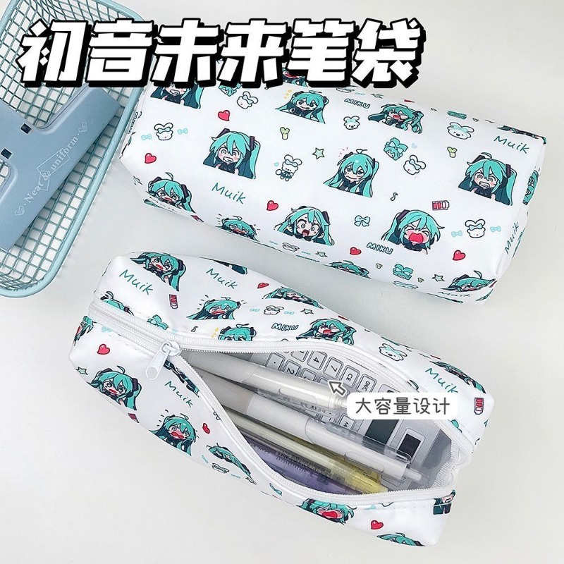 Tas Alat Tulis Lucu Hatsune Mi - My Hero Academia Belt ulasan dan harga
