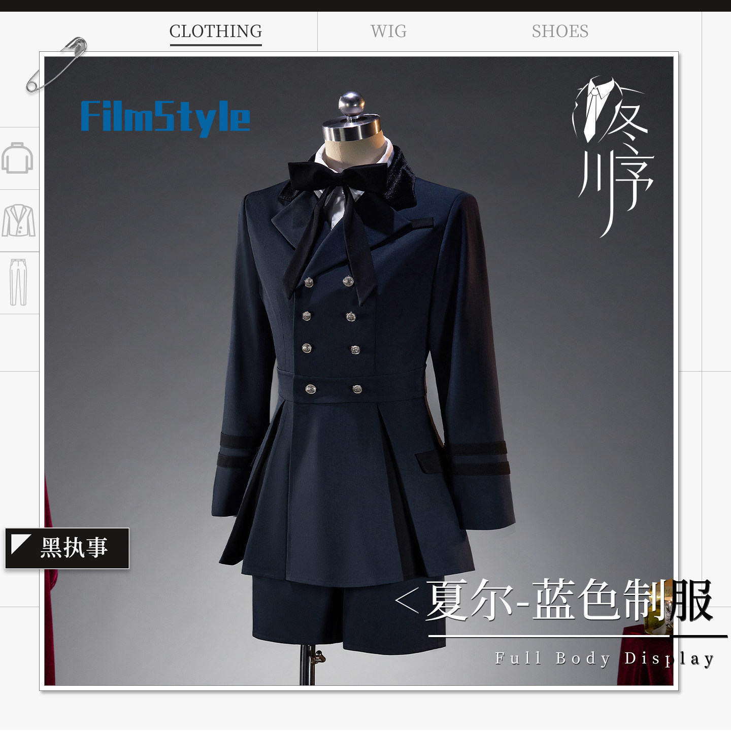 Kostum Cosplay Game Black Butl - Cosplay Anime Black ulasan dan harga