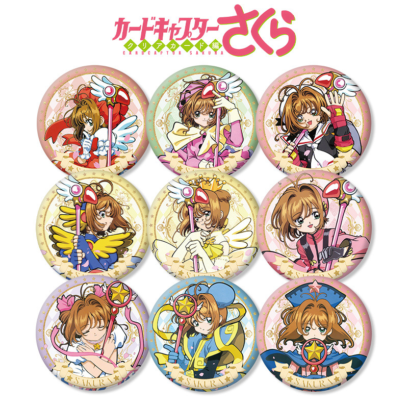 Lencana PET Seri Anime Cardcap - Anime Cosplay Easy ulasan dan harga