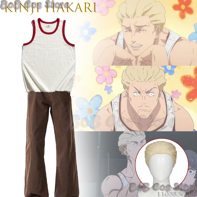 Kinji Hakari Sorcerer Battle S - Anime Cosplay Festival ulasan dan harga