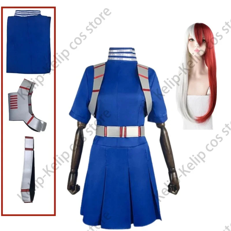LQAnime My Hero Academia Todor - My Hero Academia Belt ulasan dan harga